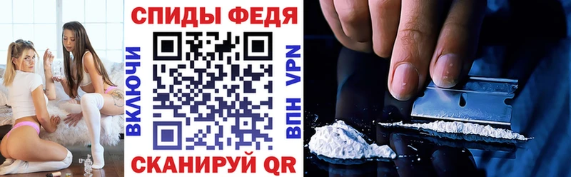 даркнет сайт  Зарайск  Amphetamine 97% 