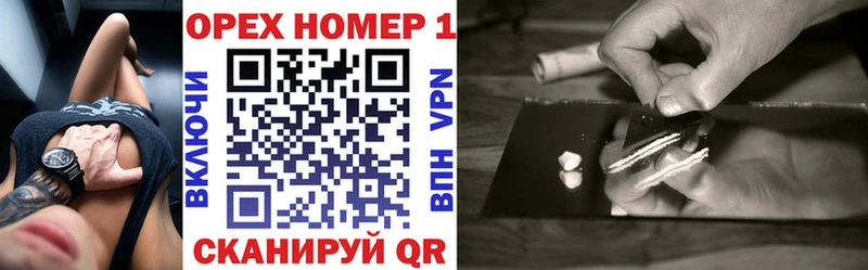 Кокаин 98% Зарайск