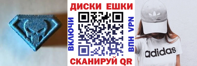 Экстази 300 mg  цены наркотик  Зарайск 
