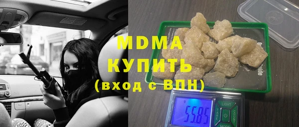 PSILOCYBIN Абдулино