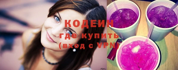 PSILOCYBIN Абдулино