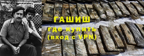 PSILOCYBIN Абдулино