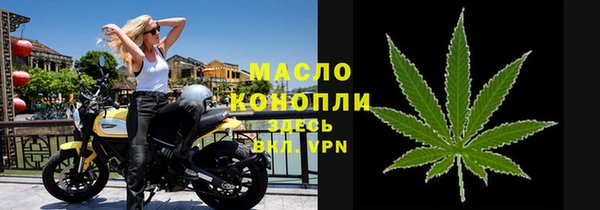 PSILOCYBIN Абдулино
