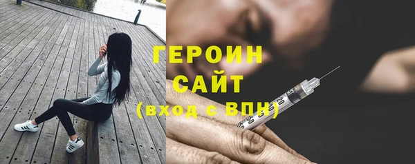 прущие крисы Абинск