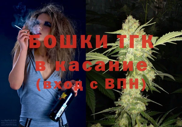 PSILOCYBIN Абдулино