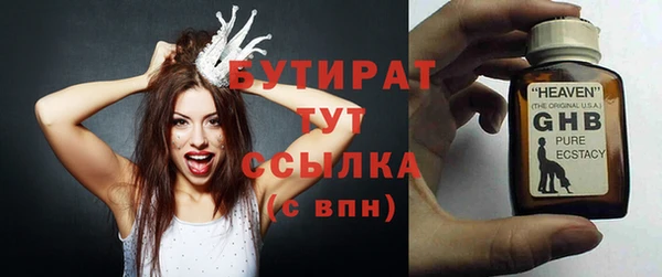 PSILOCYBIN Абдулино