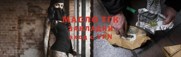 кокаин колумбия Каменка