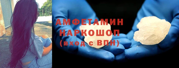 кокаин колумбия Каменка