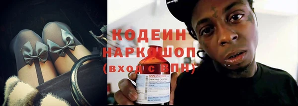 PSILOCYBIN Абдулино