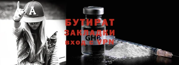 PSILOCYBIN Абдулино