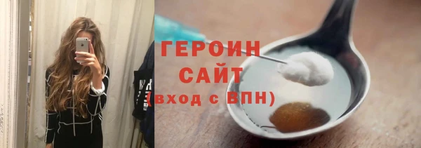 PSILOCYBIN Абдулино