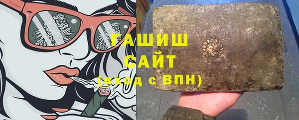 прущие крисы Абинск