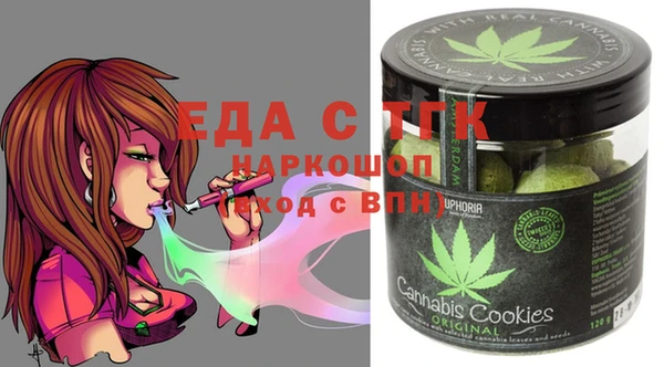 прущие крисы Абинск