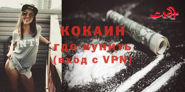 PSILOCYBIN Абдулино