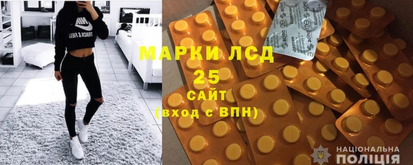 прущие крисы Абинск