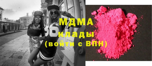 прущие крисы Абинск