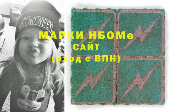 PSILOCYBIN Абдулино