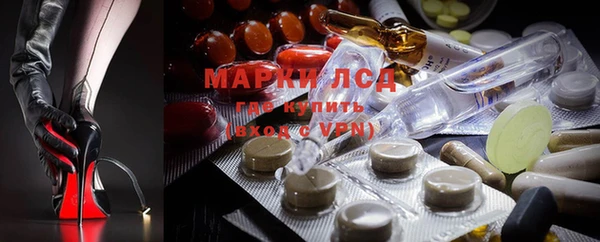 прущие крисы Абинск