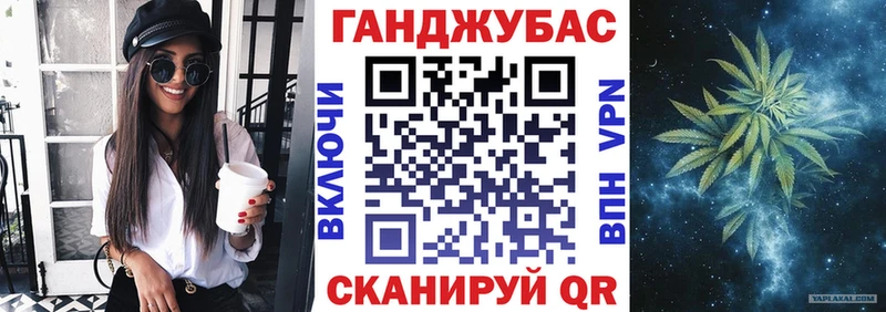 хочу наркоту  Зарайск  omg ONION  Канабис индика 